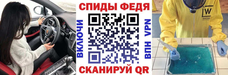 Amphetamine 98% купить наркотик Тетюши