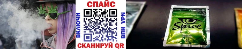 blacksprut ONION  Тетюши  Бутират GHB 