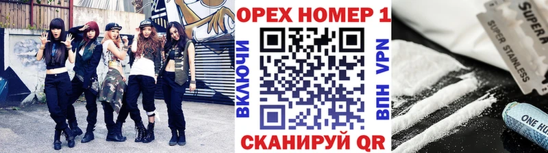 наркошоп  Тетюши  Cocaine 98% 