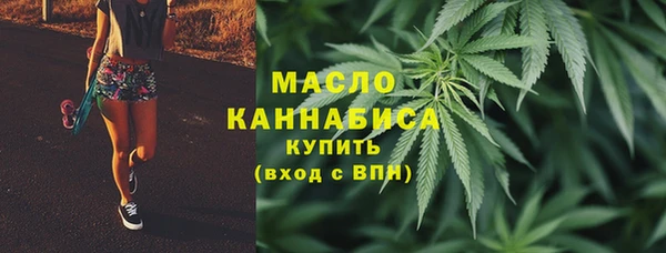 MESCALINE Абаза