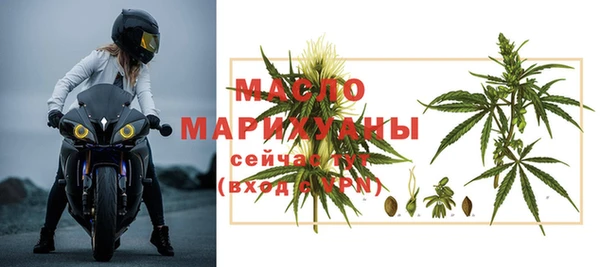 мяу мяу мука Абинск