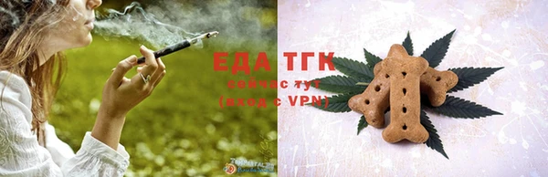 MESCALINE Абаза