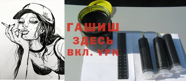 мяу мяу мука Абинск