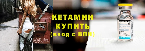 мяу мяу мука Абинск