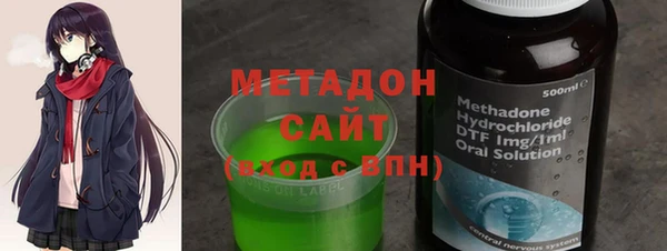 первитин Абдулино