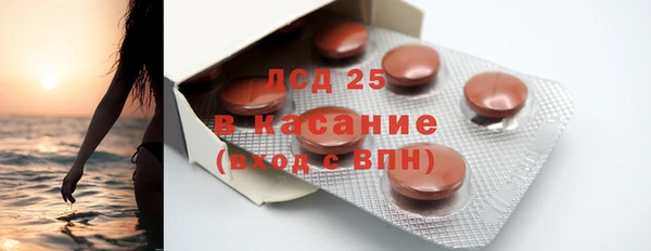 мяу мяу мука Абинск