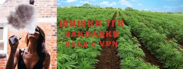 первитин Абдулино