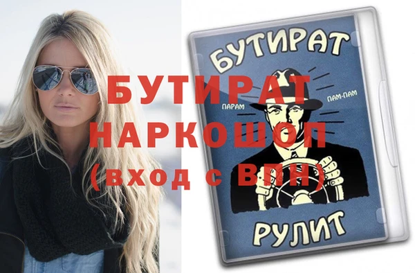 меф Алзамай