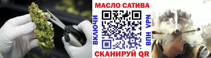 mega ССЫЛКА  Тетюши  ТГК THC oil 