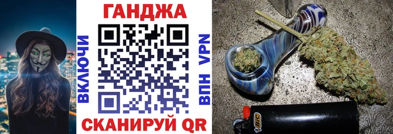 Канабис конопля  Тетюши 